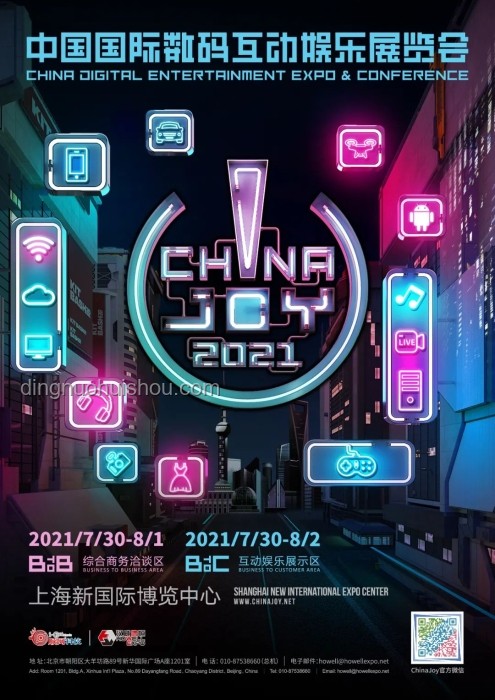 獨(dú)立游戲制作人的進(jìn)階策略對(duì)比分析