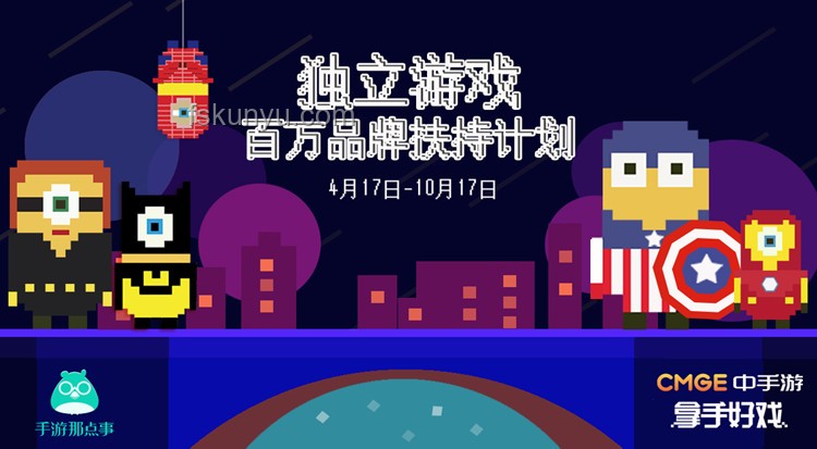 獨(dú)立游戲制作人進(jìn)階之路：趨勢預(yù)測與策略建議