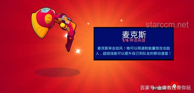 黑神話悟空：斗罷艱險(xiǎn)，實(shí)戰(zhàn)攻略與出發(fā)指南