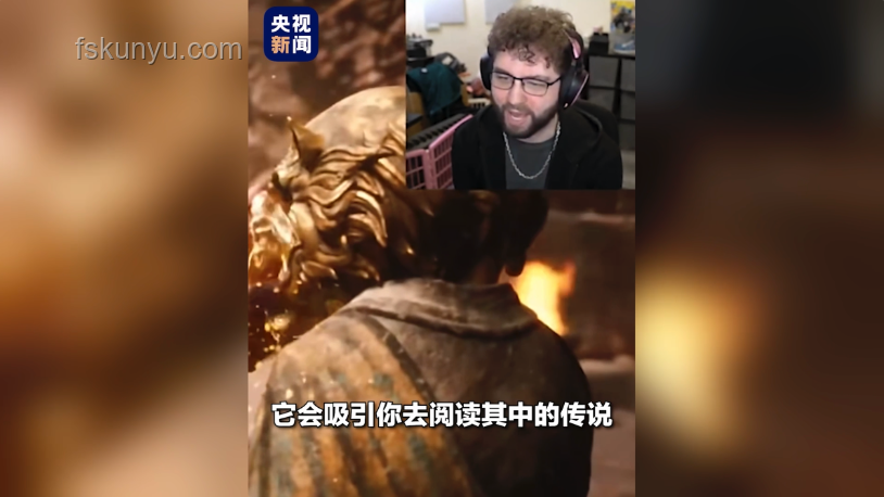 黑神話悟空：斗罷艱險(xiǎn)，游戲行業(yè)新標(biāo)桿能否持續(xù)領(lǐng)航？