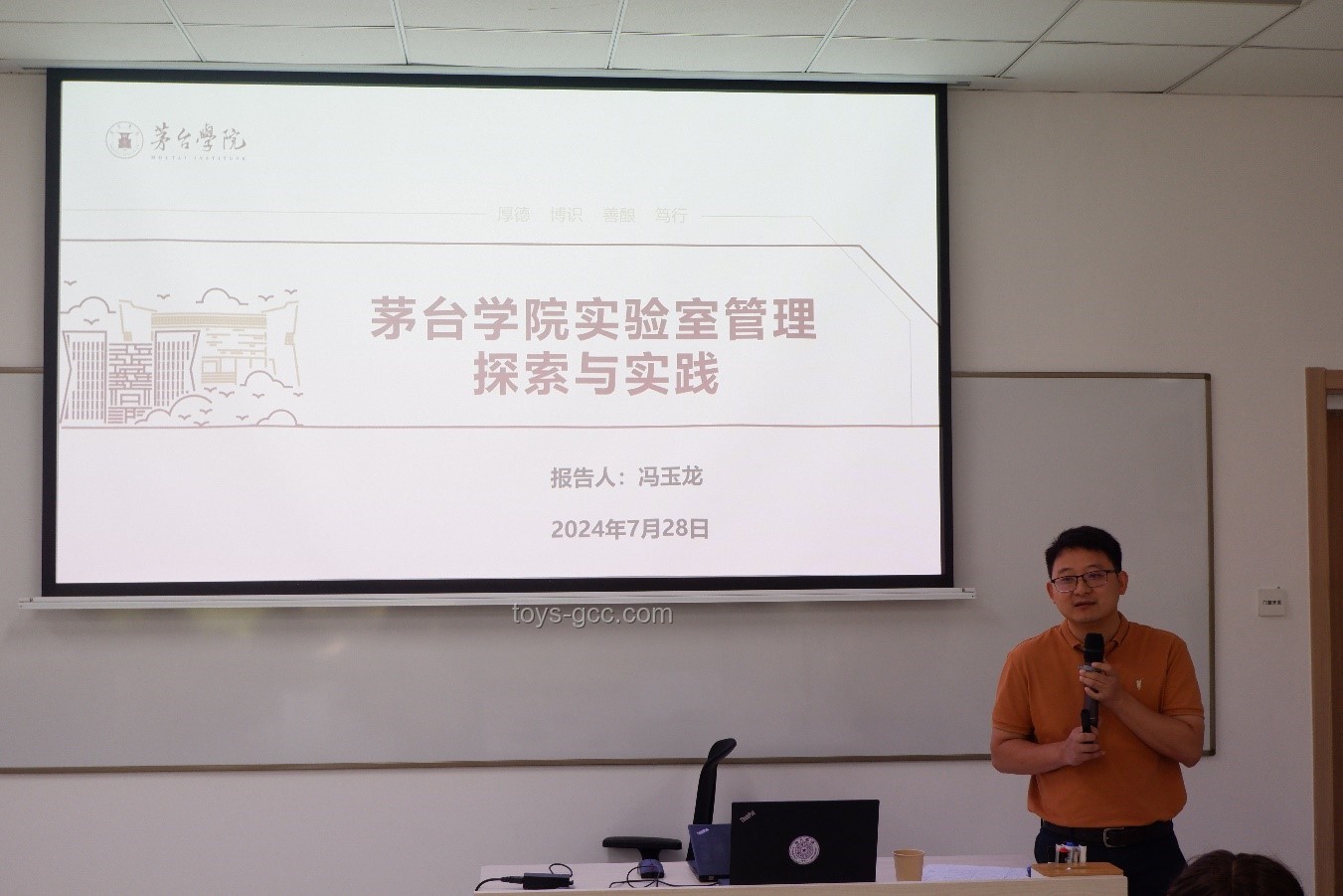 清華計算機(jī)入學(xué)教育：深度解析“關(guān)于如何做科研的一些個人經(jīng)驗(yàn)”