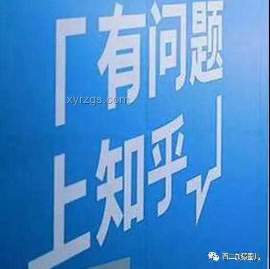 2024知乎創(chuàng)作者鹽沙龍成都站活動回顧與優(yōu)化方案