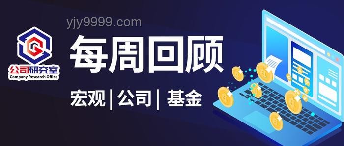 2024知乎創(chuàng)作者鹽沙龍成都站活動回顧優(yōu)化方案