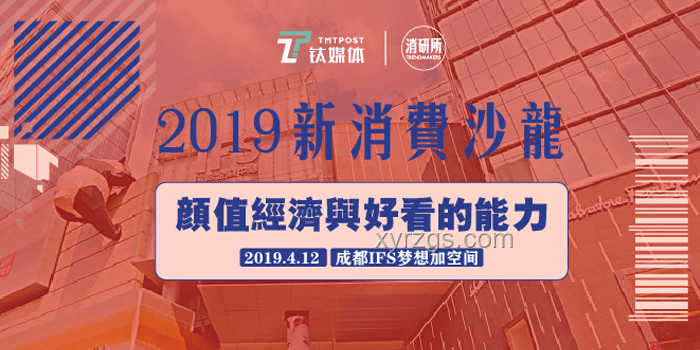 2024知乎創(chuàng)作者鹽沙龍成都站活動回顧與優(yōu)化方案