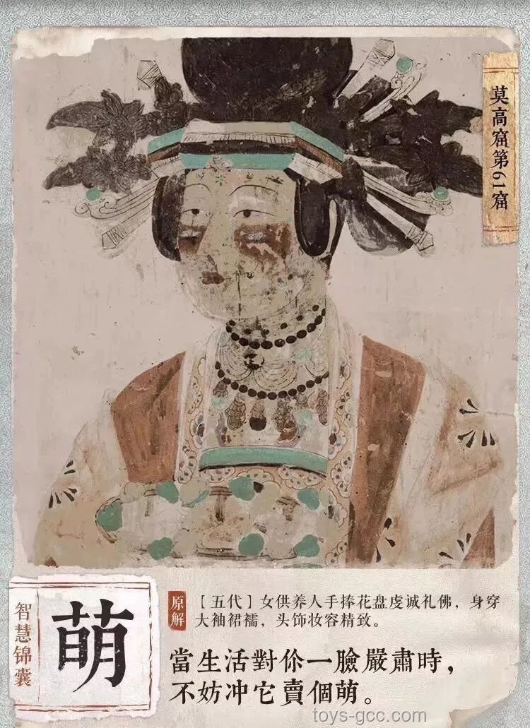 數(shù)字藝術(shù)真?zhèn)伪妫篈I與創(chuàng)新難度的交響，壁畫之謎