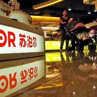 國(guó)貨小家電滿足特定需求，精準(zhǔn)創(chuàng)新引領(lǐng)市場(chǎng)