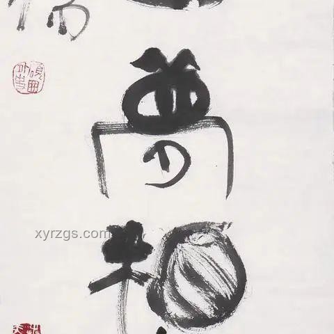 全合成的深遠(yuǎn)意義與行業(yè)發(fā)展探索