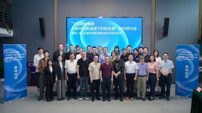 烏爾善引領(lǐng)：中國電影工業(yè)化新技術(shù)探索之路