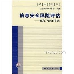 獨立游戲可行性概念實踐：從點子到實現