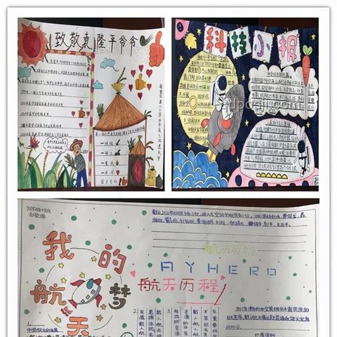 幼兒園放假，孩子跳繩學不會？簡易指導來啦！