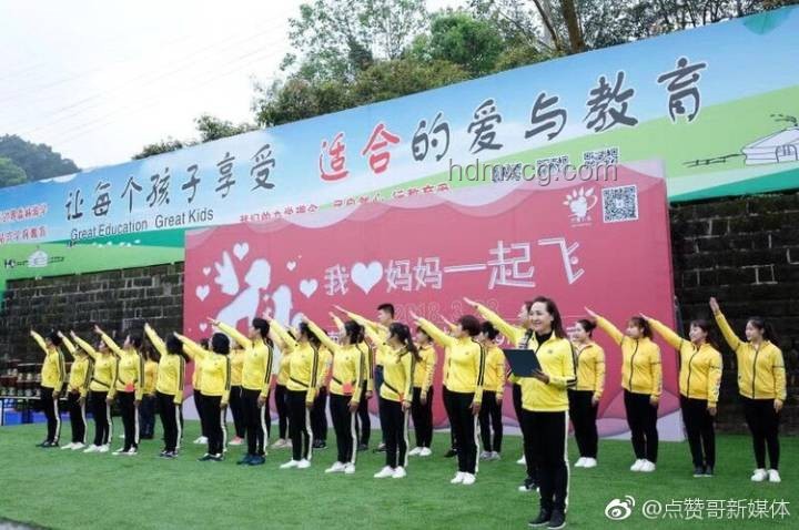 跳繩教學(xué)新趨勢：幼兒園孩子快速掌握跳繩技巧