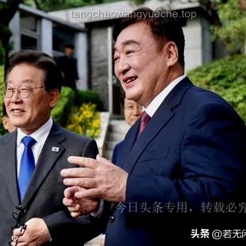 中韓如何堅(jiān)定睦鄰友好方向，構(gòu)建和諧關(guān)系實(shí)用指南