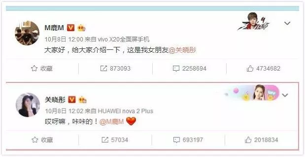 鹿晗同款隱藏款Labubu收藏攻略