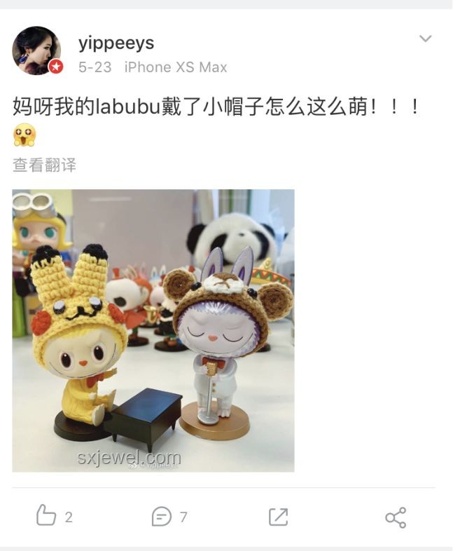 鹿晗有隱藏款Labubu的收藏與鑒別解決方案