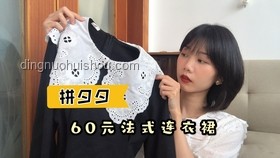 鹿晗與隱藏款Labubu：潮流玩具的收藏魅力