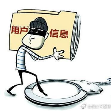 隱私保衛(wèi)戰(zhàn)：網(wǎng)警提醒下的隱私共享創(chuàng)新防護