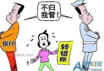 網(wǎng)警提醒：如何保護(hù)隱私不被非法共享