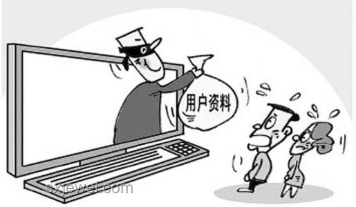 網(wǎng)警提醒：如何保護(hù)隱私不被非法共享