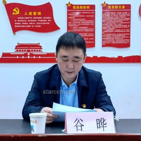 館長新思維：重塑博物館的跨界創(chuàng)新之旅