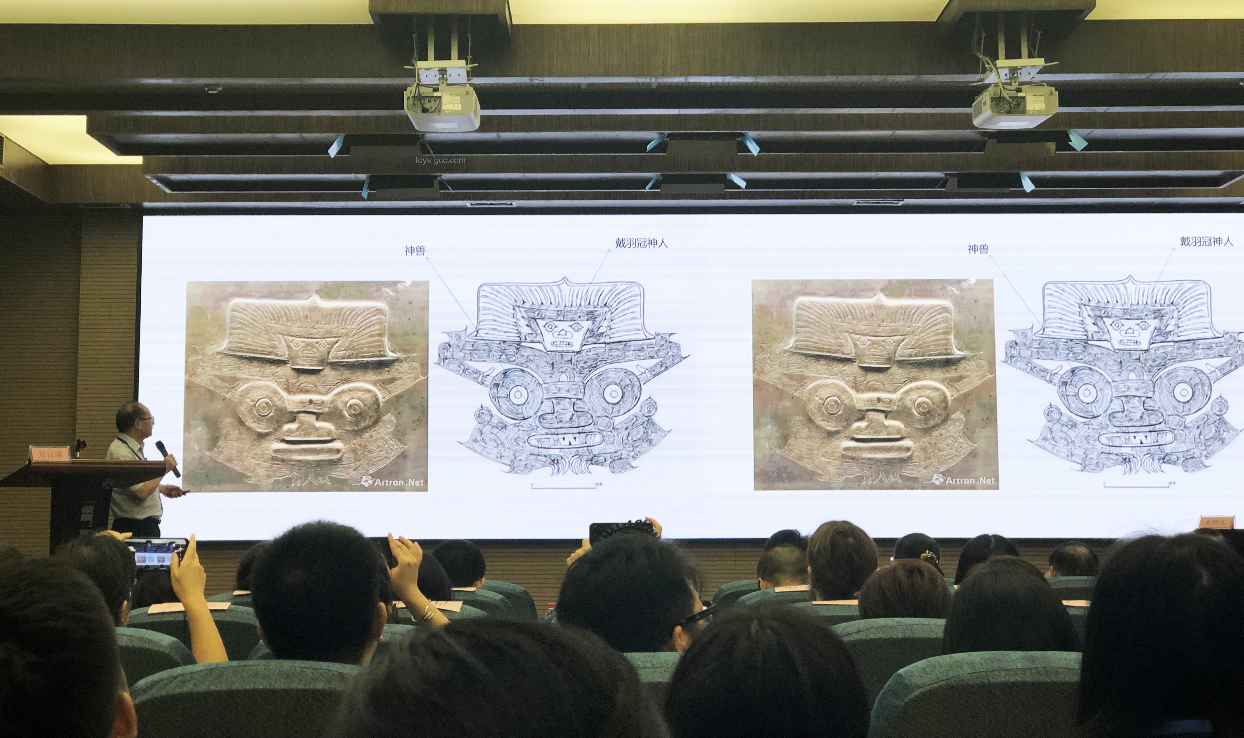 館長新思：博物館的跨界創(chuàng)新之旅
