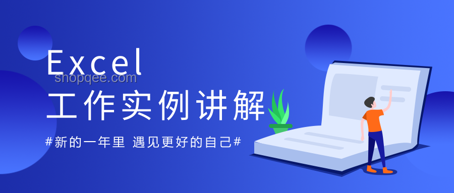 銀行柜員使用放大鏡辦業(yè)務(wù)效率爭議案例研究
