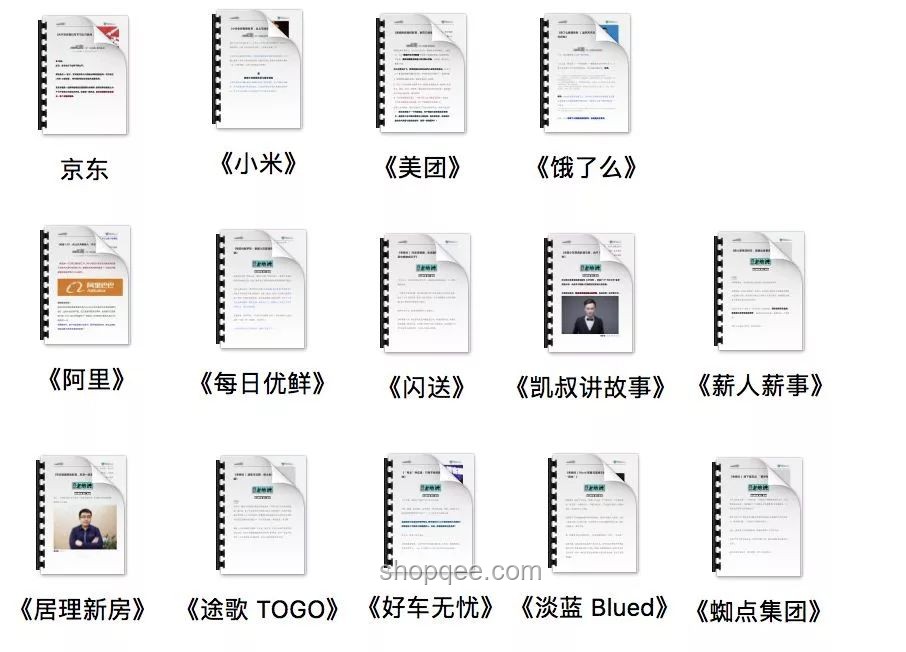 銀行柜員使用放大鏡辦業(yè)務(wù)效率爭議案例研究