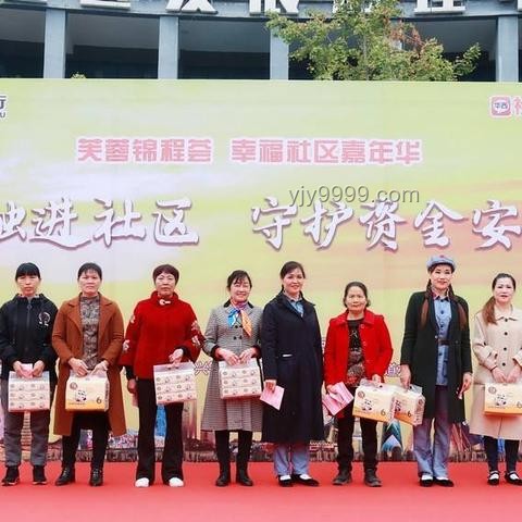 放大鏡下的創(chuàng)新：重塑銀行服務(wù)體驗(yàn)