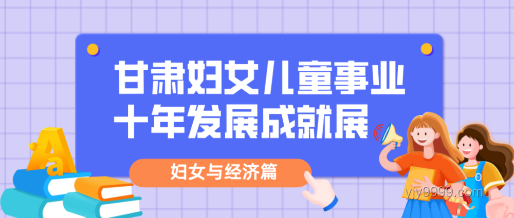 女子自我決策無痛時(shí)長與傳統(tǒng)醫(yī)療建議對比