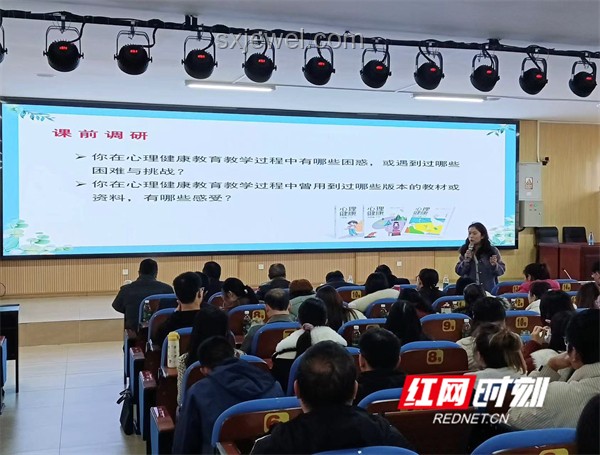 折腰慶功宴座位圖策劃與實(shí)施案例研究