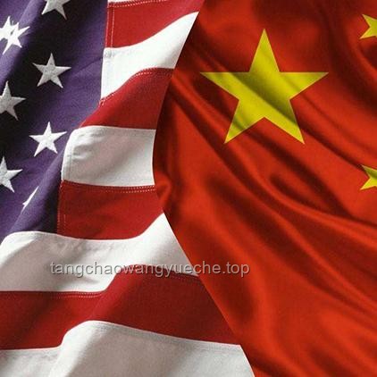 中美經(jīng)貿(mào)磋商問(wèn)題解決方案