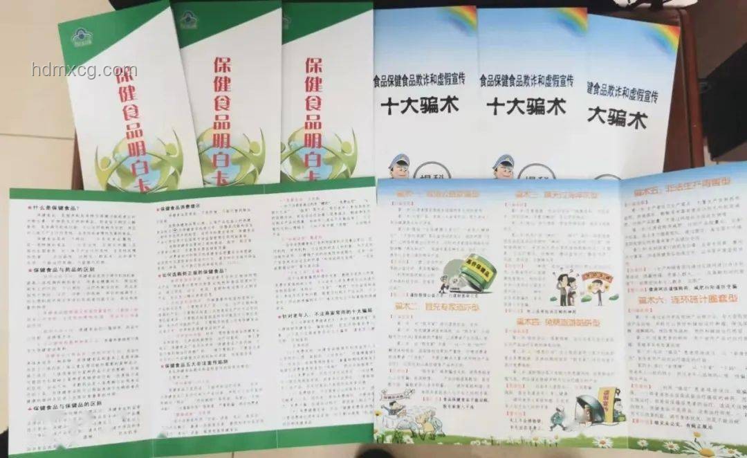 見手青中毒事件頻發(fā)，食品安全意識(shí)將顯著增強(qiáng)