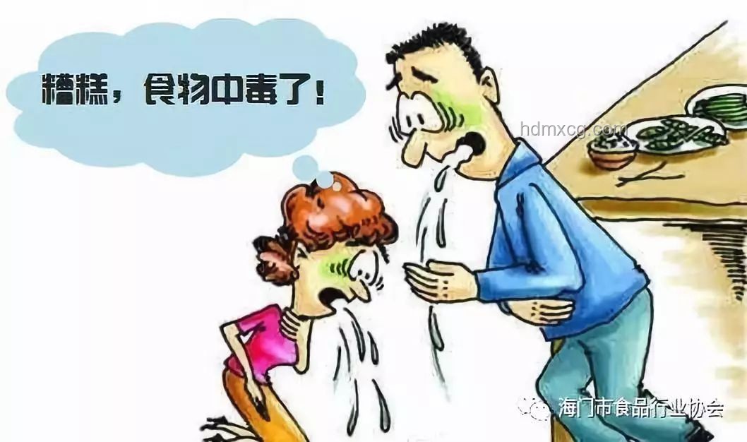見手青中毒事件頻發(fā)，食品安全意識(shí)將顯著增強(qiáng)