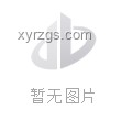 秋千悲劇觸發(fā)的安全創(chuàng)新革命：智能防護(hù)網(wǎng)構(gòu)想