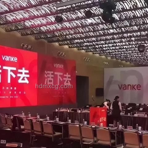 萬(wàn)科A庫(kù)存股減持策略透視，行業(yè)資金運(yùn)作新動(dòng)向
