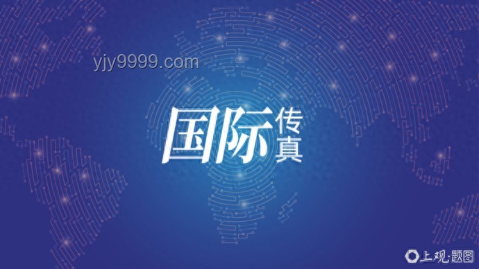 特朗普視洛杉磯騷亂為外國(guó)入侵案例研究