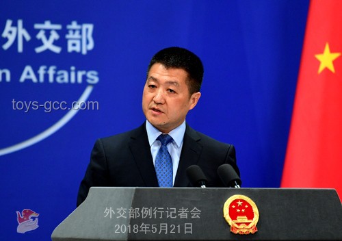 中美經(jīng)貿(mào)磋商框架協(xié)議達(dá)成解析