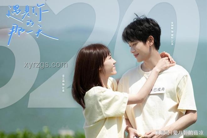 孟子義李昀銳二搭：古裝權(quán)謀CP再續(xù)前緣