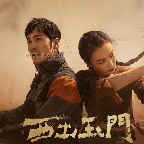 孟子義李昀銳二搭：古裝劇市場新風向與機遇挑戰(zhàn)