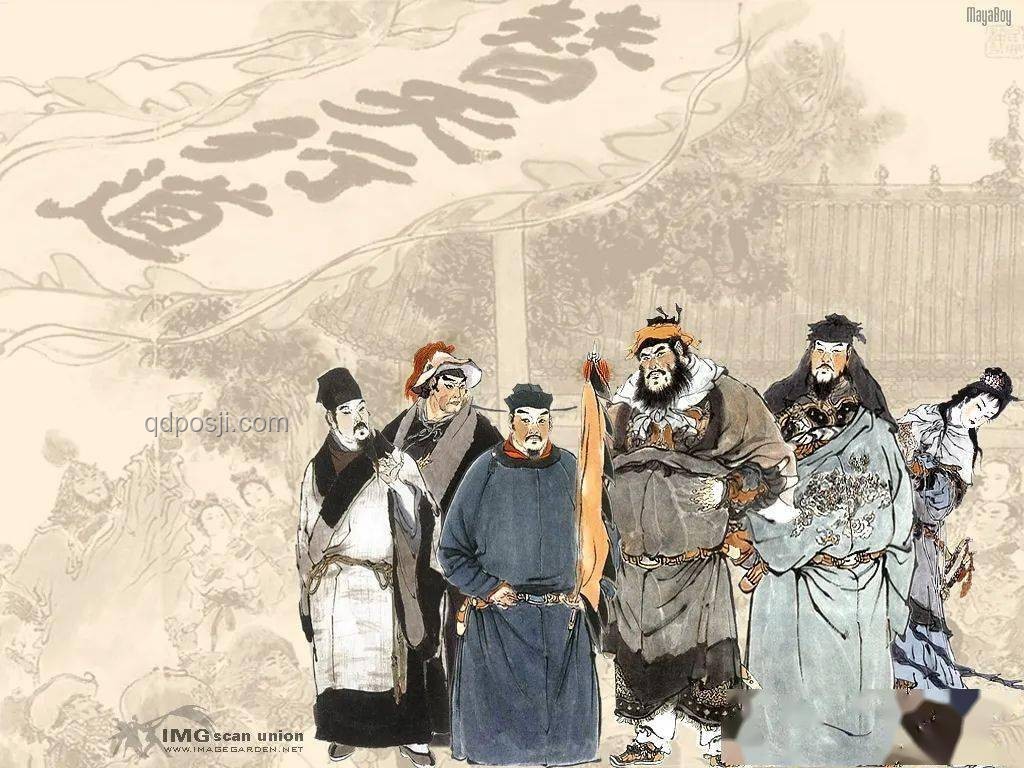 宋江新傳：跨界變革的創(chuàng)新啟示錄