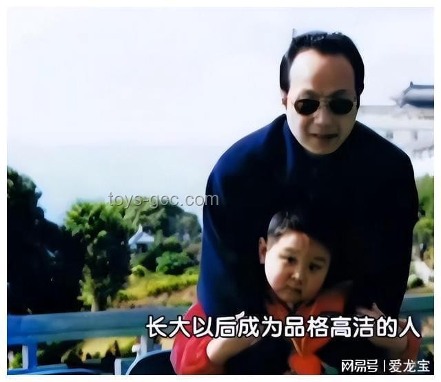 偷偷圓夢：兒子實現(xiàn)父親30年夢想之旅