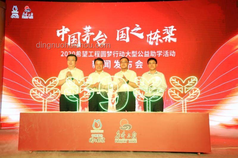 偷偷圓夢：個性化科技助力夢想傳承新趨勢