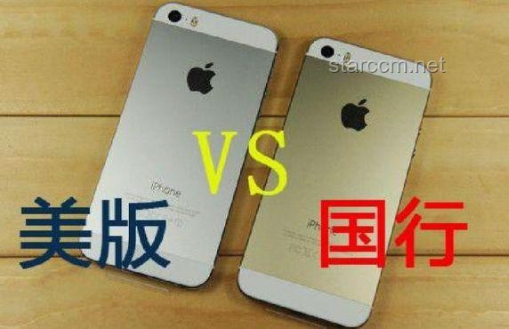 蘋(píng)果手機(jī) vs 安卓手機(jī)：性能、系統(tǒng)、生態(tài)與價(jià)格全面對(duì)比