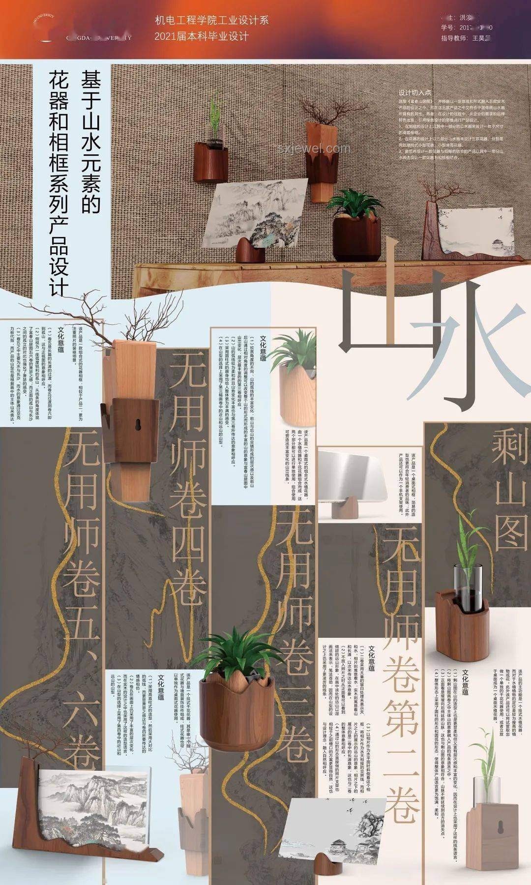 升級(jí)版「禁酒令」下，白酒行業(yè)未來(lái)展望