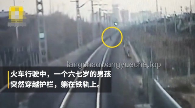 火車磨損鐵軌的“隱形平衡術(shù)”，創(chuàng)新視角下的耐久奧秘