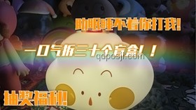 初代LABUBU拍出天價(jià)，潮玩經(jīng)濟(jì)透視與應(yīng)對策略