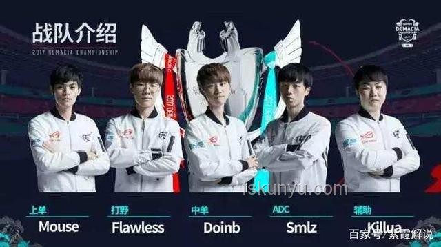 2025LPL淘汰賽焦點(diǎn)戰(zhàn)：WE對(duì)戰(zhàn)IG，誰(shuí)將更勝一籌？
