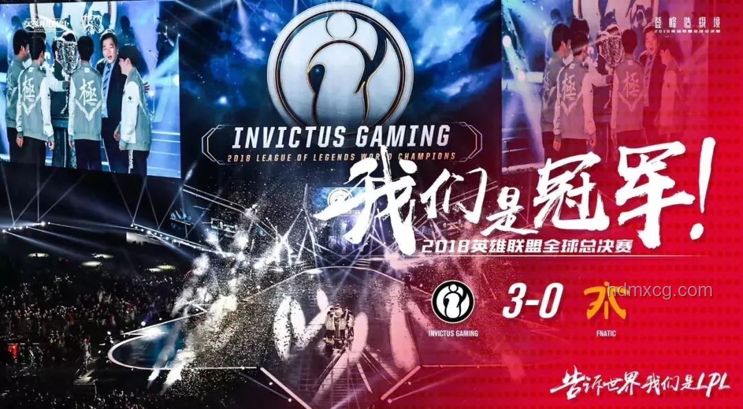 LVG榮耀時刻：CNCS傳奇歸來，我的電競情懷之旅