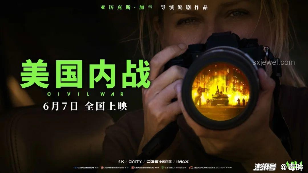 LVG力克B8，CNCS時隔7年重回傳奇組：深度分析與展望