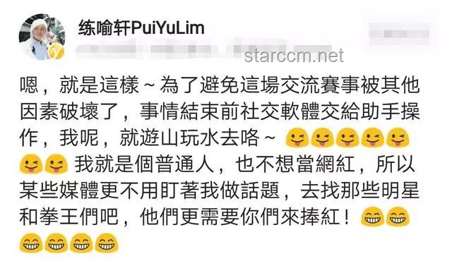如何看待臺灣網(wǎng)紅「館長」陳之漢上海直播事件及國臺辦回應(yīng)