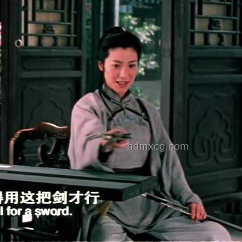 李安《臥虎藏龍》中玉嬌龍?zhí)聞右蛱骄? title=
